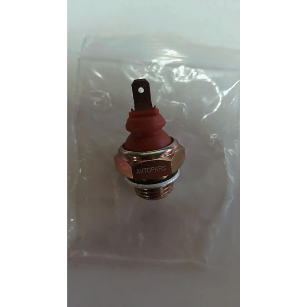 Skoda Favorit Felicia Yağ Müşürü Ince Diş