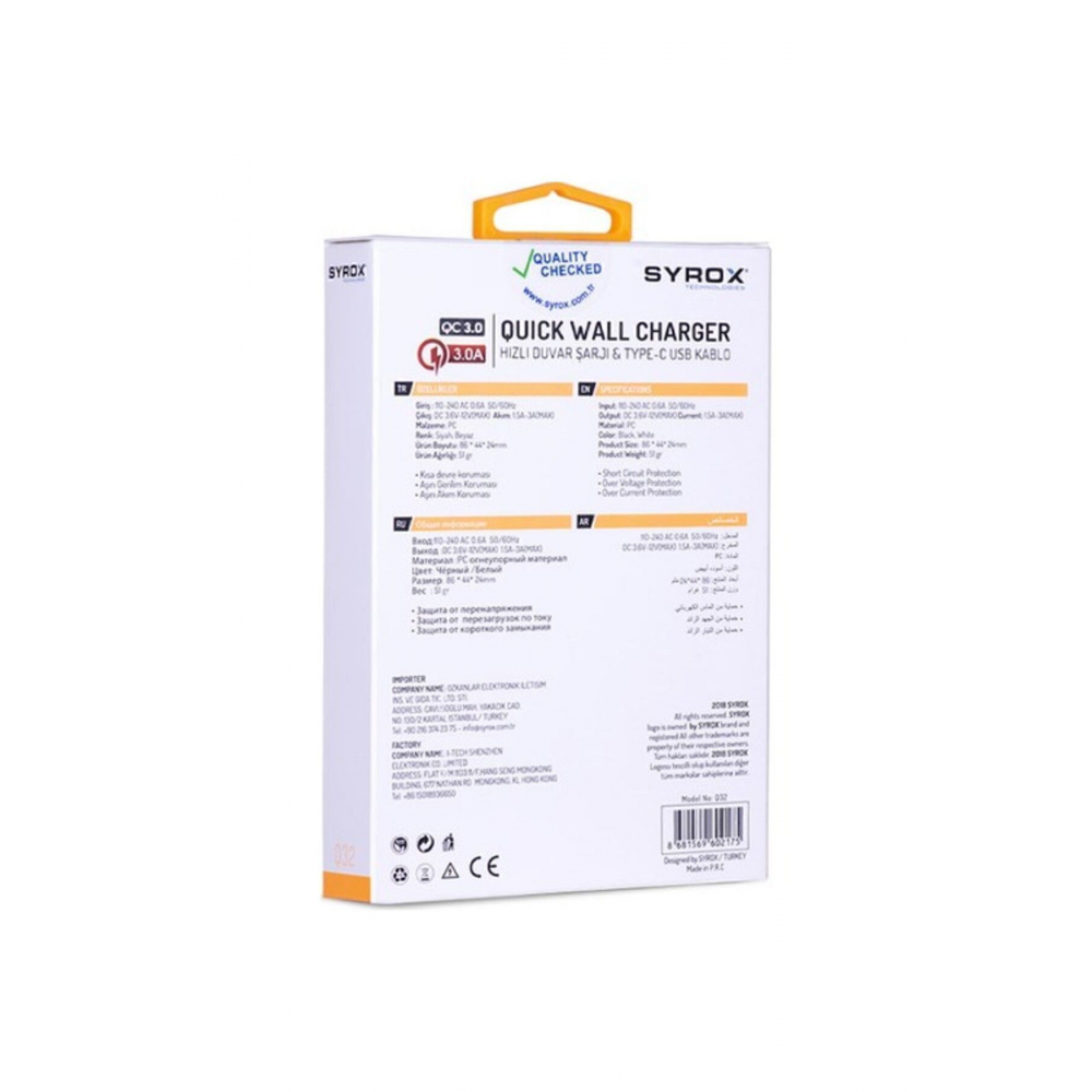 Hızlı Sarj Cihazı Seti Type-c Hızlı Ev Şarj Aleti 3.0a (Q32 BEYAZ)