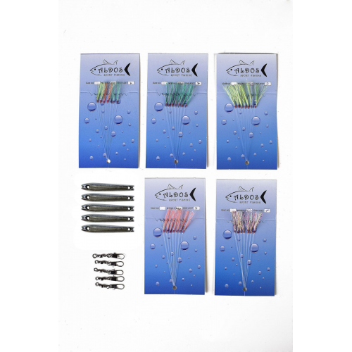 Çapari Istavrit, Kurşunlu Fırdöndülü Çapari Set 5'li Paket