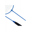 Badminton Raket Seti