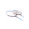 2 Adet Badminton Raketi İle 3 Adet Badminton Topu Ve Deluxe Badminton Çantası Çiftler İçin Set