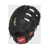 Renegade 12,5inç Deri Beyzbol-Softbol(Baseball-Softball Fielder glove)-Saha  Eldiveni