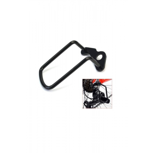 Bisiklet Arka Vites, Arka Aktarıcı Koruma Demiri