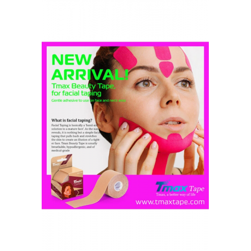 Tape Beauty Yüz Bölgesi İçin Cotton Kinesio Tape Yüz Yogası Ağrı Sporcu Kinezyo Bandı