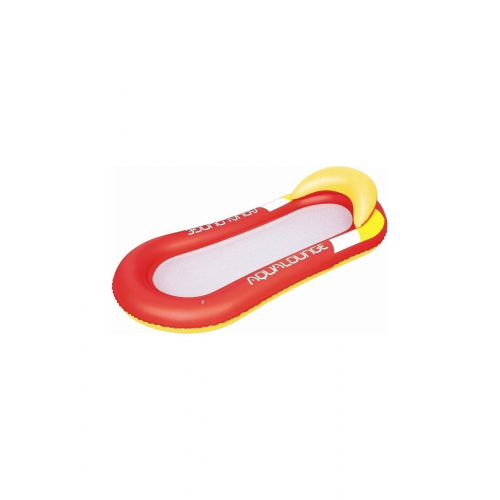 Lüks Fileli Yatak 160x84 Cm 43103