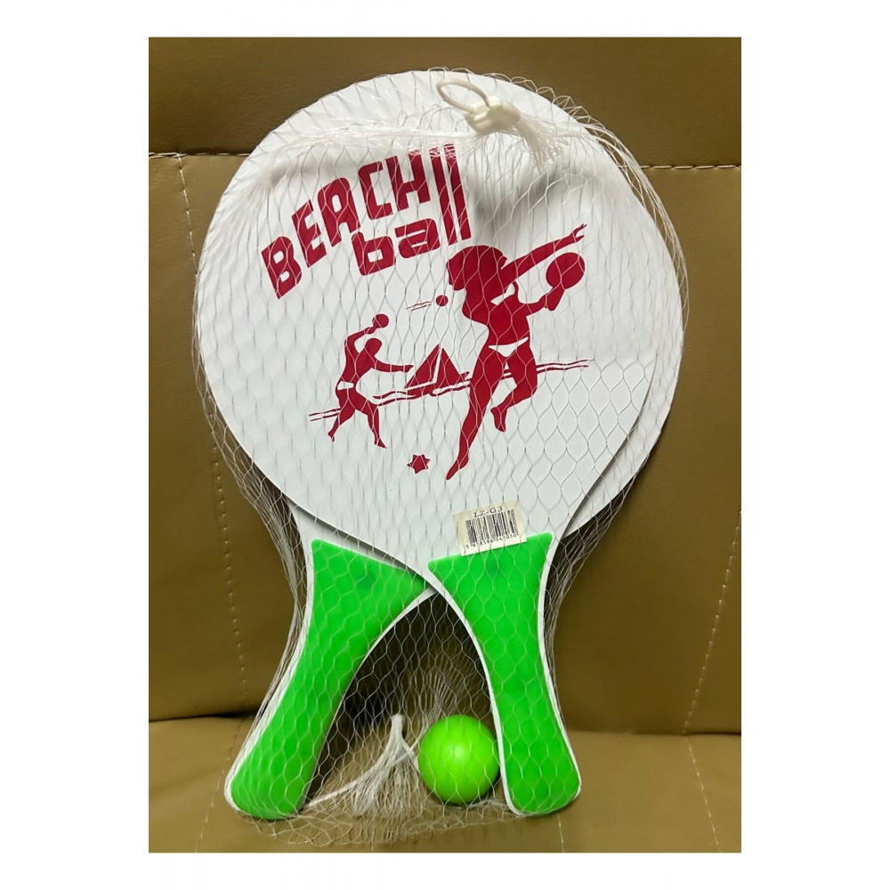 Deniz sahil havuz plaj tenis raketi ve kaliteli top fileli set (2 RAKET + 1 TOP)