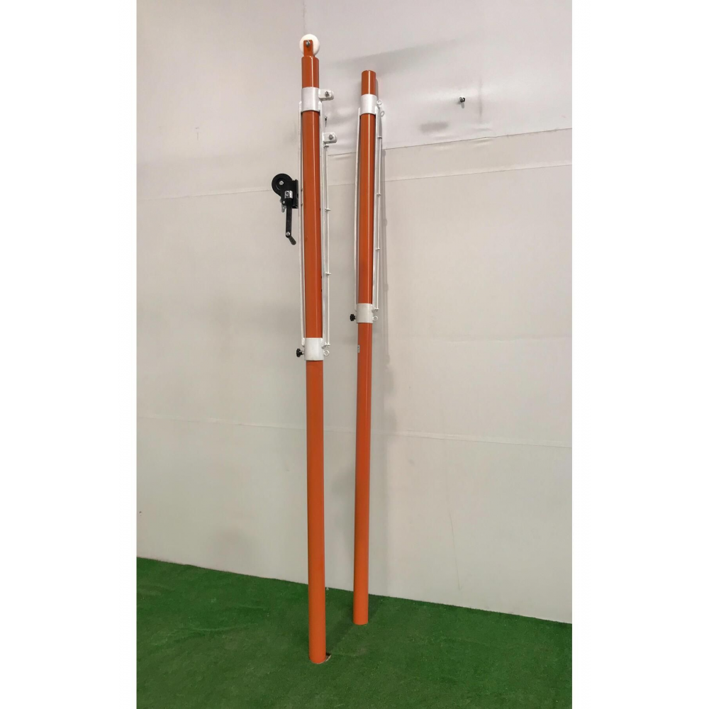 Voleybol, Tenis Ve Badminton Ortak Direk