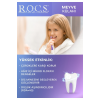 Rocs Kids 3-7 Yaş Meyveli Çocuk Diş Macunu Meyve Külahı 35ml.