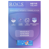 Rocs Kids 3-7 Yaş Meyveli Çocuk Diş Macunu Meyve Külahı 35ml.