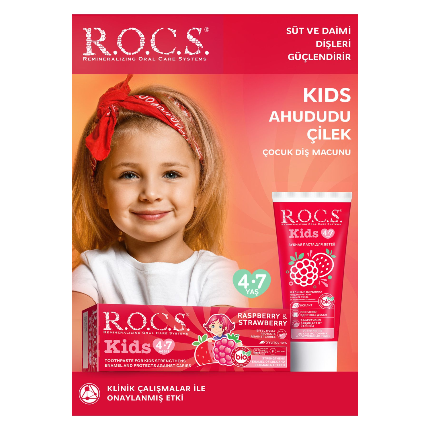Rocs Kids Yaz Esintisi Ahududu& Çilek Diş Macunu 45g 4-7 Yaş 4607034470517