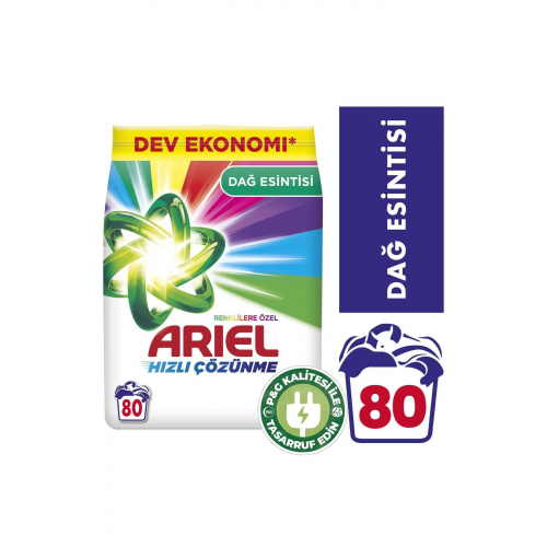 Dağ Esintisi Renklilere Özel 12 Kg Hızlı Çözünme Toz Çamaşır Deterjanı