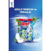 Power Aktiv Katı Tuvalet Bloğu 5 Adet Çam Ikili (5'Lİ SET)