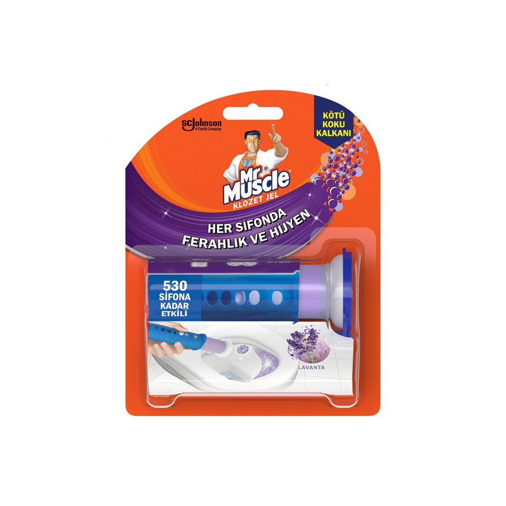 Klozet Jel Blok, Tuvalet Temizleyici, Lavanta, 36g