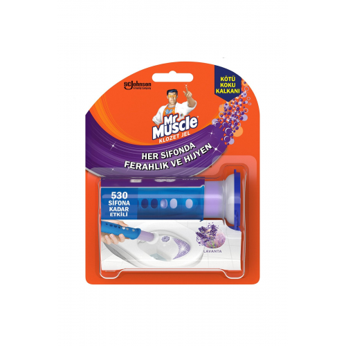 Klozet Jel Blok, Tuvalet Temizleyici, Lavanta, 36g