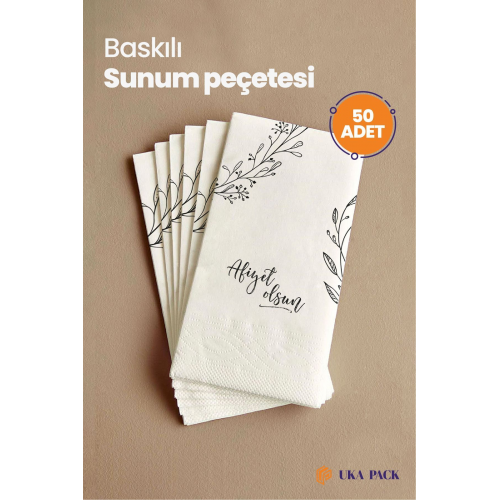 50'li Sunum Peçetesi Baskili Konusan Kagit Peçete Çift Katli 33x33 Cm | Afiyet Olsun