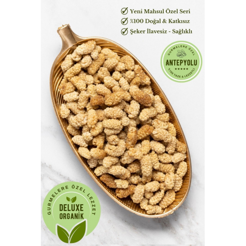 Deluxe Gurme Serisi %100 Doğal Dut Kurusu Yeni Mahsul Taze & Lezzetli Beyaz Kuru Dut 75 gr