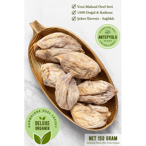 Deluxe Gurme Serisi %100 Doğal & Yeni Mahsul 1. Kalite Katkısız Aydın Iri Dağ Inciri Kurusu 150 Gr