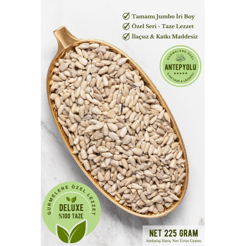 Deluxe Gurme Serisi %100 Taze Tuzsuz Çiğ Ay Çekirdeği Içi Lezzetli Iç Ayçekirdeği Çekirdek 225 gr