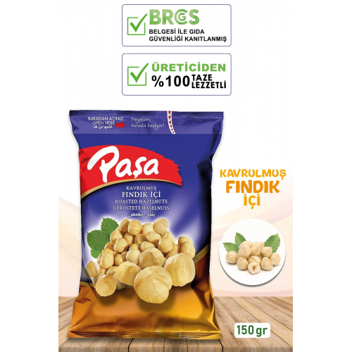 Fındık Içi 150 gr (1. KALİTE)