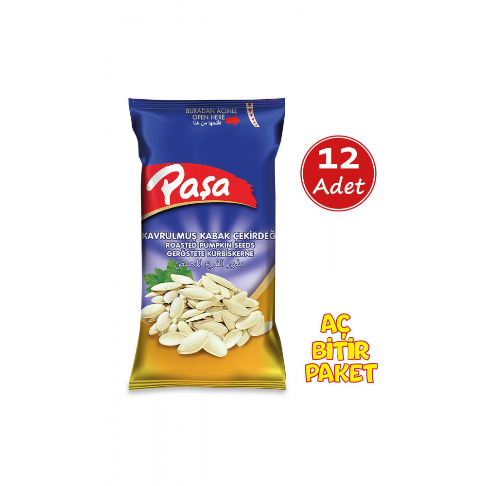 Kabak Çekirdeği 40 gr X 12 Adet (NATUREL 1. KALİTE)