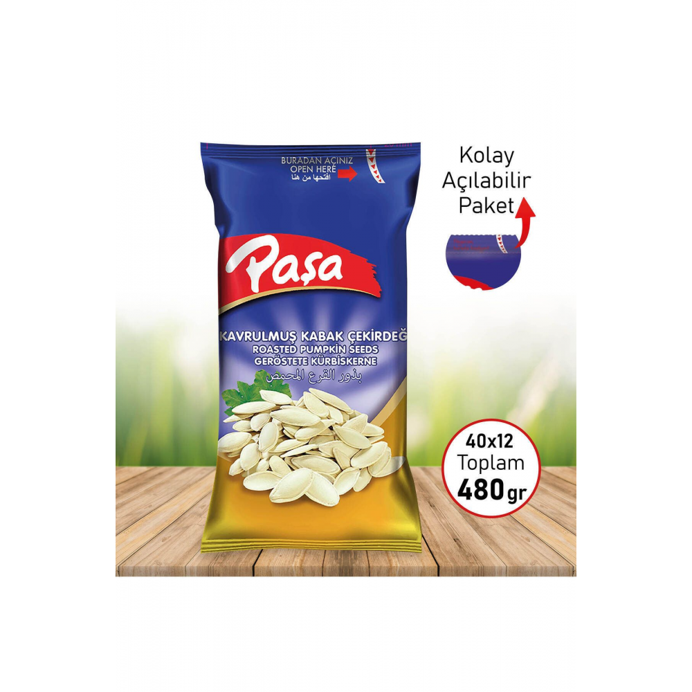 Kabak Çekirdeği 40 gr X 12 Adet (NATUREL 1. KALİTE)