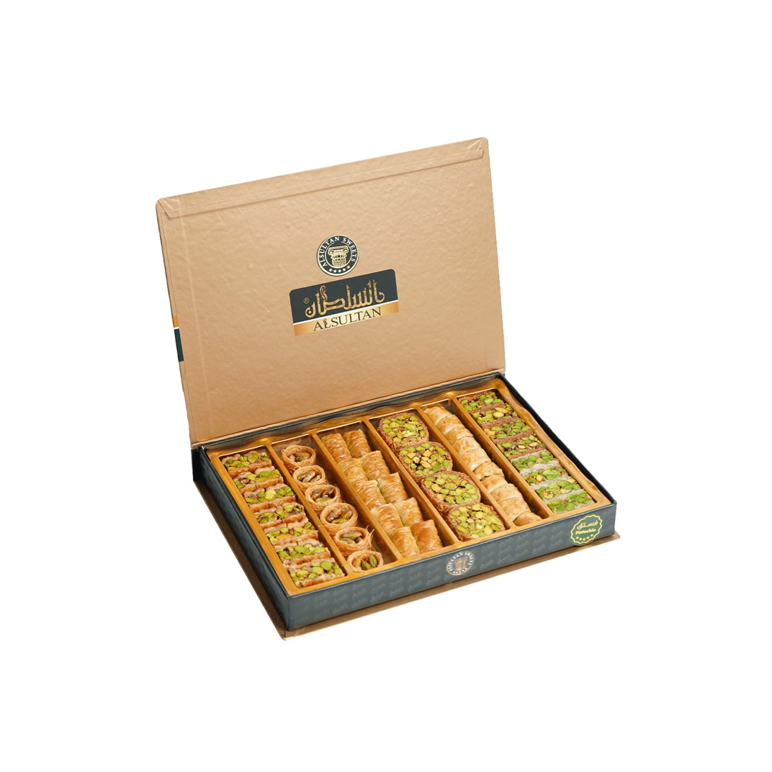 Karışık Baklava - 6lı Lezzet Koleksiyonu 400gr