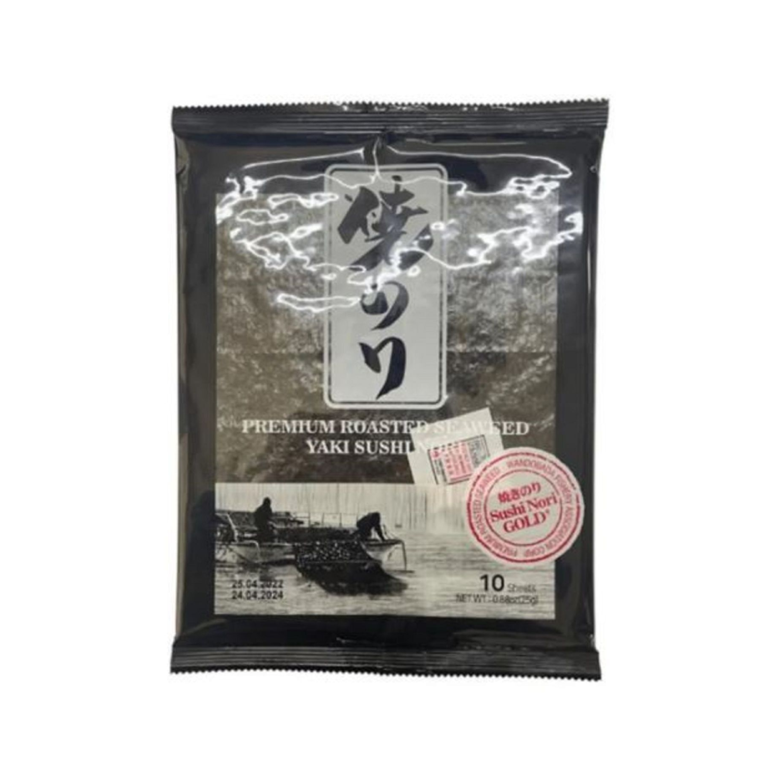 Sea Food Yaki Sushi Nori Yosunu 50 Yaprak 140g