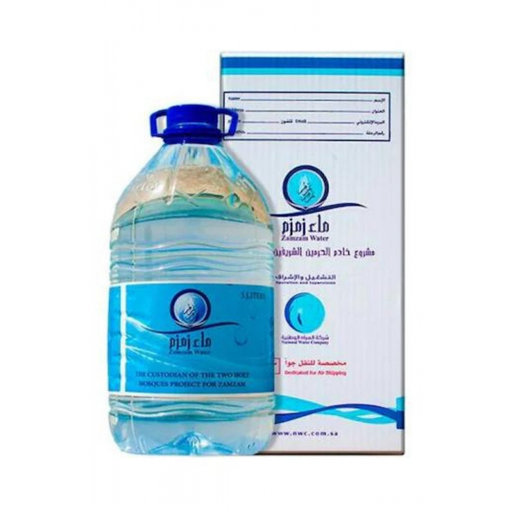 Fabrika Dolum Orijinal Suyu 5 Lt. Yorumlarımıza Bakın Lütfen. Içiniz Rahat Olsun