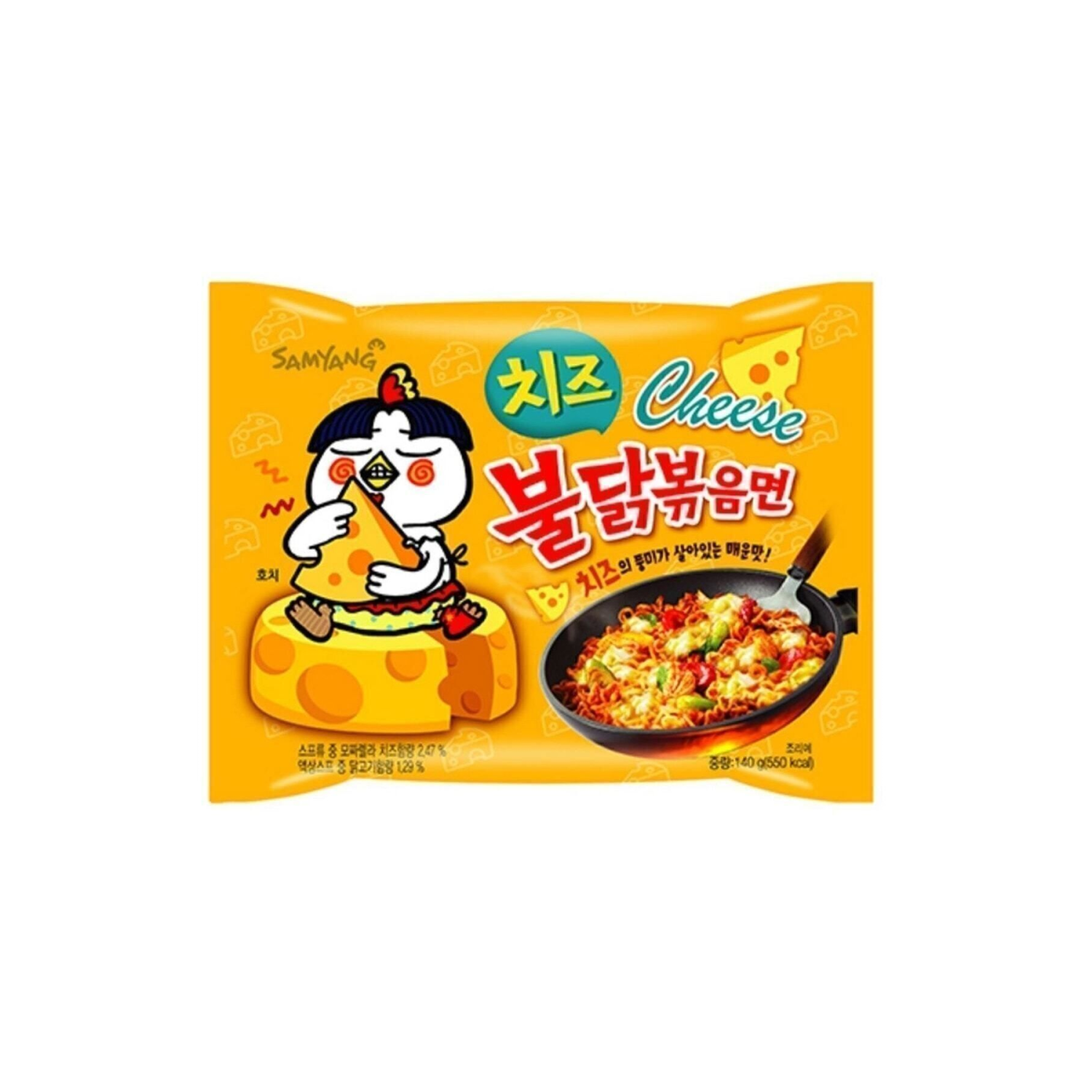Buldak Cheese Ramen Helal 140g