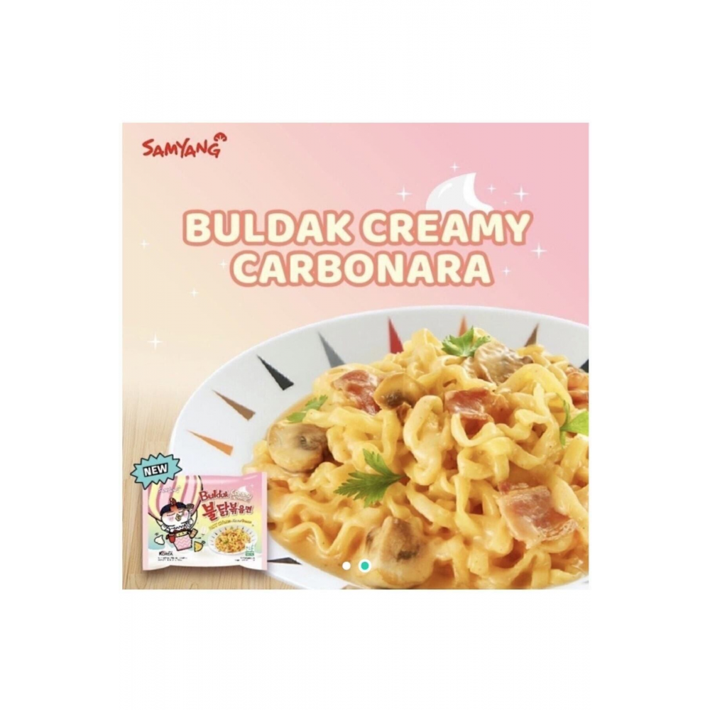 Buldak Creamy Carbonara 140 G