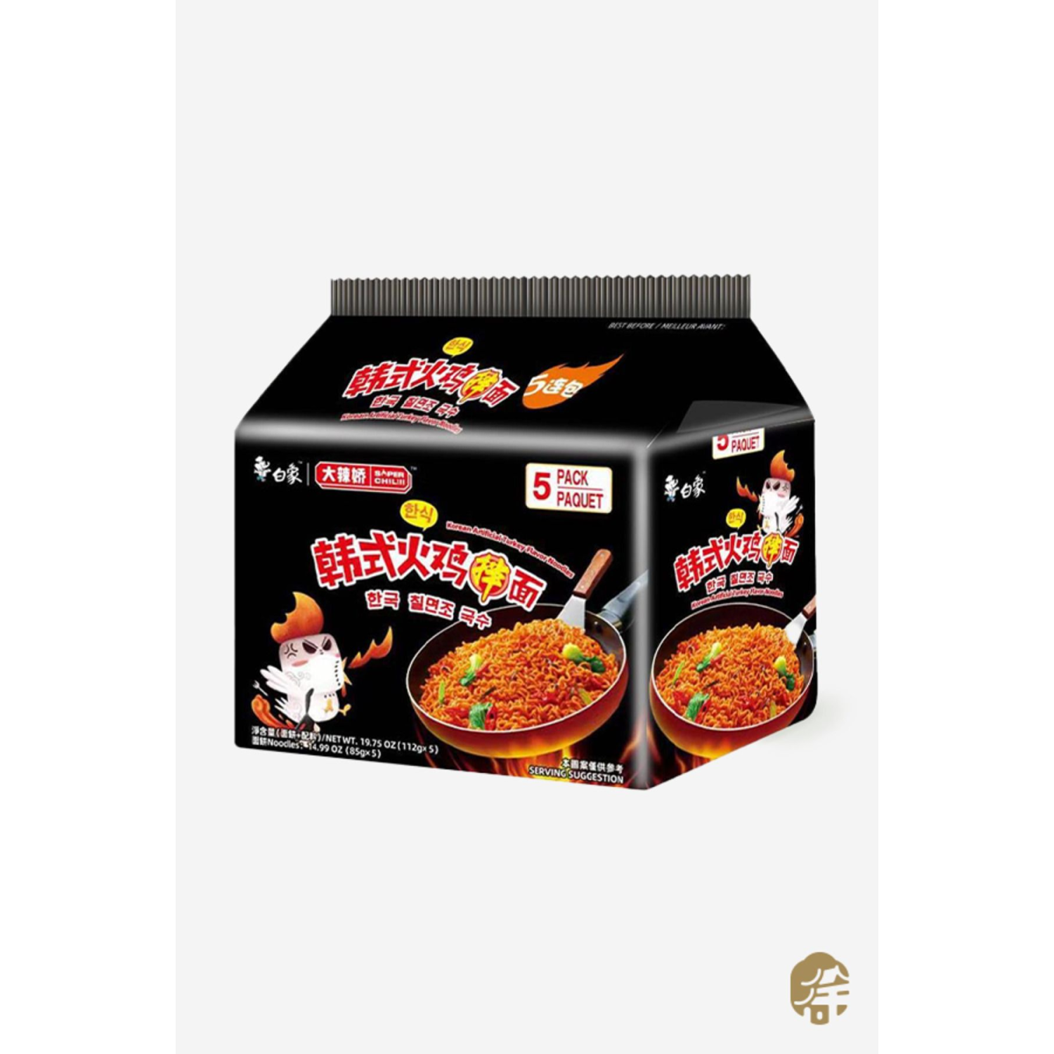 Kore Usulu Hindi Aromalı Erişte *5 ( Korean Style Hot Turkey Flavor Instant Noodle *5 ) – 560g