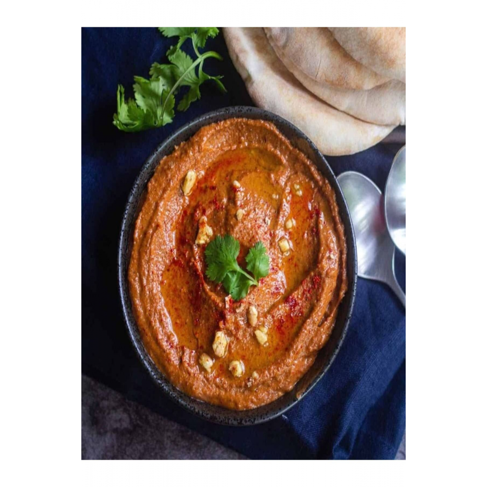 Cevizli Biber Muhammara  500 gr