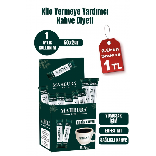 Hindiba Kahvesi Kilo Vermeye Ve Ödem Atmaya Yardımcı Detox Diyet 60x2gr 1 Aylık Kullanım