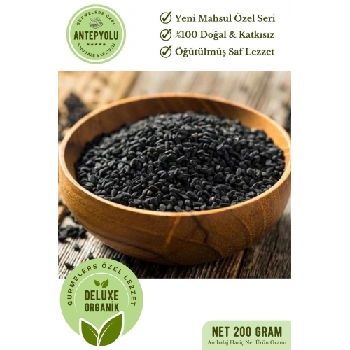 Deluxe Gurme Serisi Organik Yeni Mahsul %100 Saf & Katkısız Kara Tane Siyah Çörek Otu 200 gr