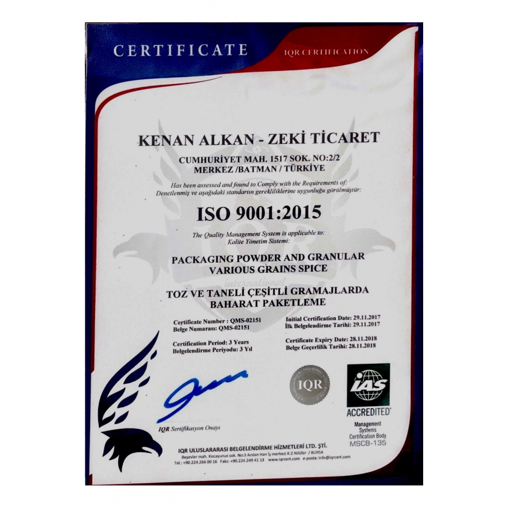 DOLMALIK YER FISTIĞI(40*40*40)120 GR NATUREL A KALİTE ÇAM FISTIĞI