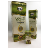 Orjinal Anason Aroması 1kg.