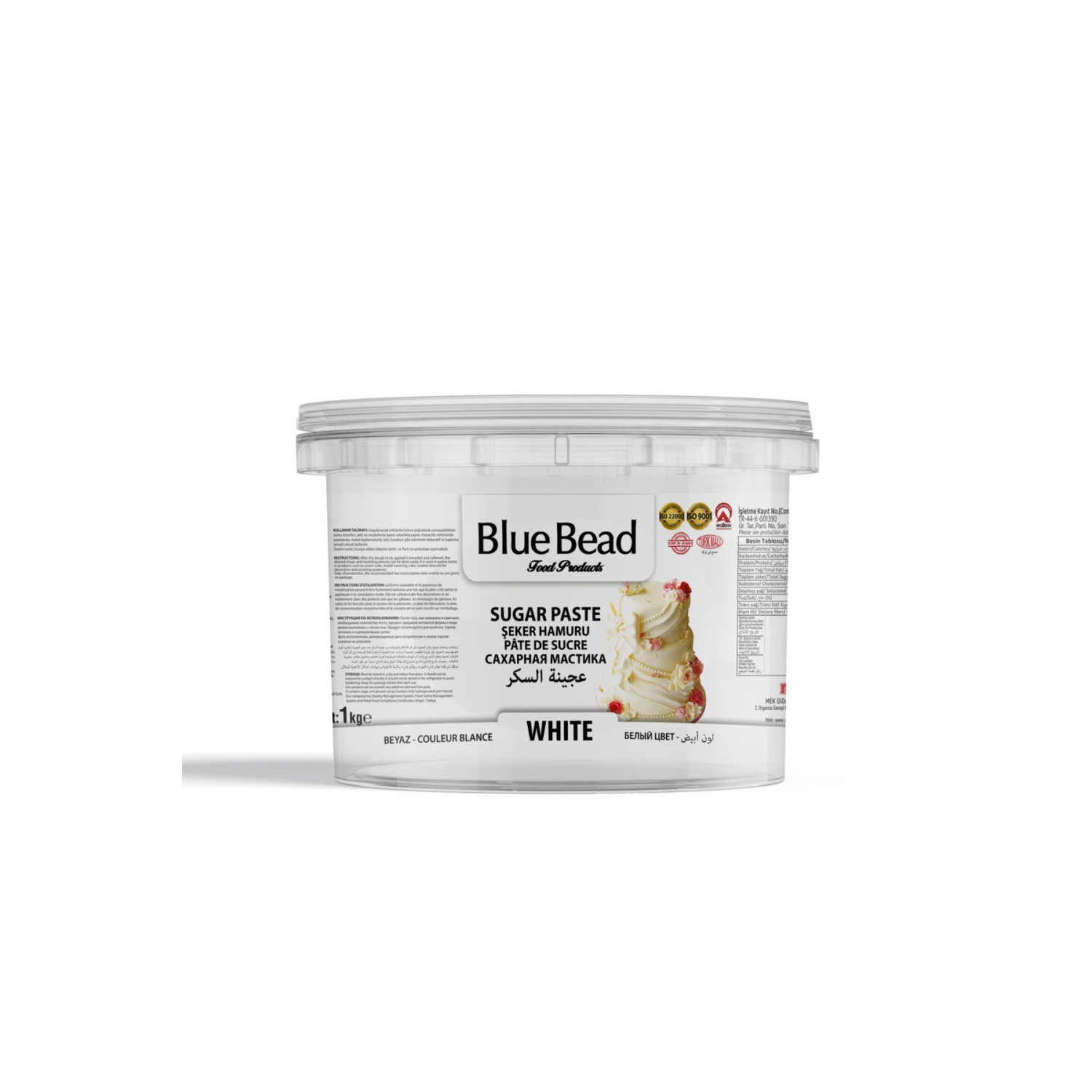 Beyaz Şeker Hamuru 1 Kg