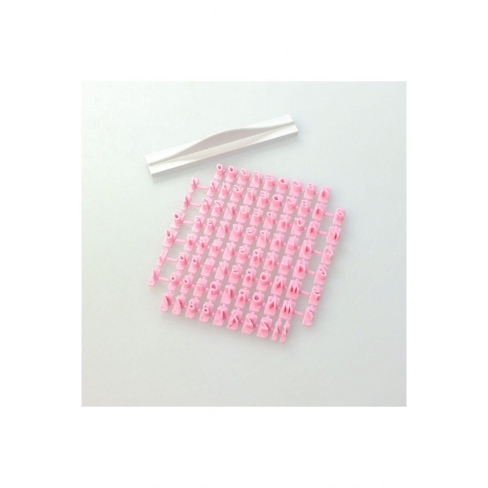 Italik Kurabiye Ve Şeker Hamuru Yazı Kaşesi Türkçe Karakterli