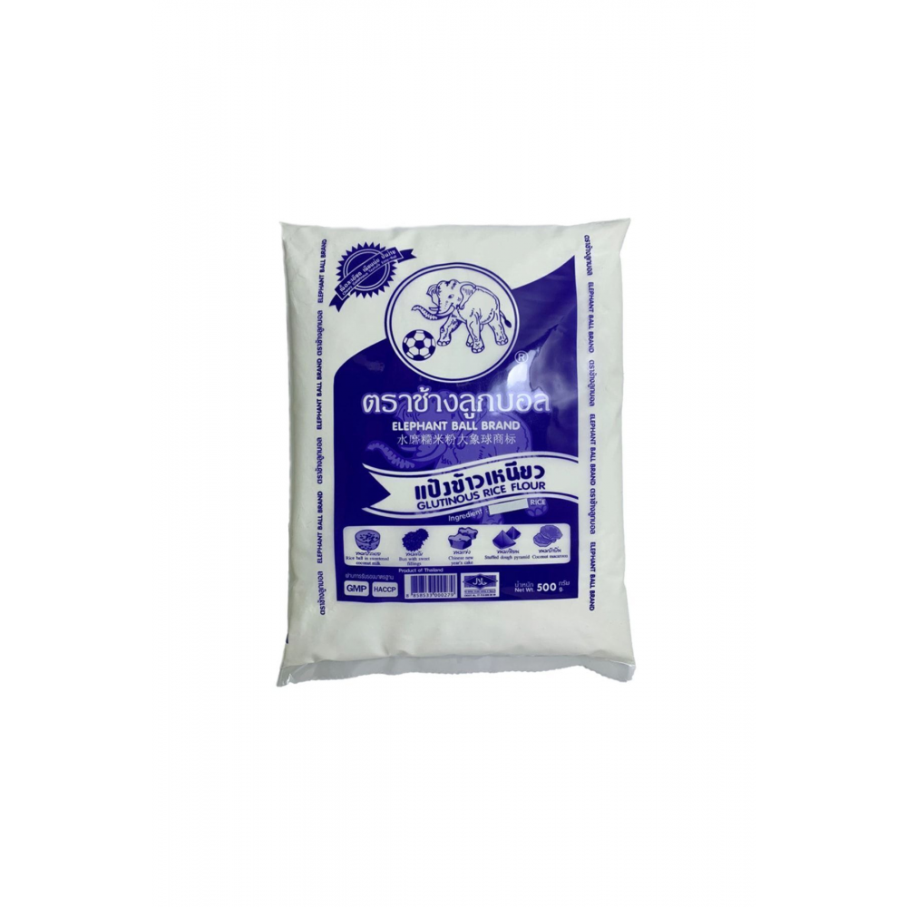 Mochi Yapışkan Pirinç Unu 500gr. Glutinous Sticky Sweet Rice Flour Skt:13/06/2025