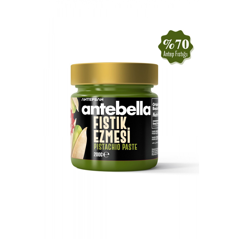 Antep Fıstık Ezmesi (PARÇACIKLI) 200 gr