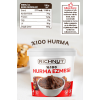 Katkısız Doğal Hurma Ezmesi - %100 Hurma Püresi 1 Kg