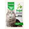 Kedi Kumu Koku Temizleyicisi Yasemin Özlü 5 Adet