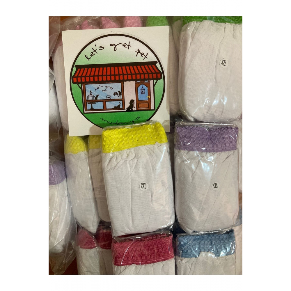 Xxl Çifthane Kafes Tülü Büyük Boy