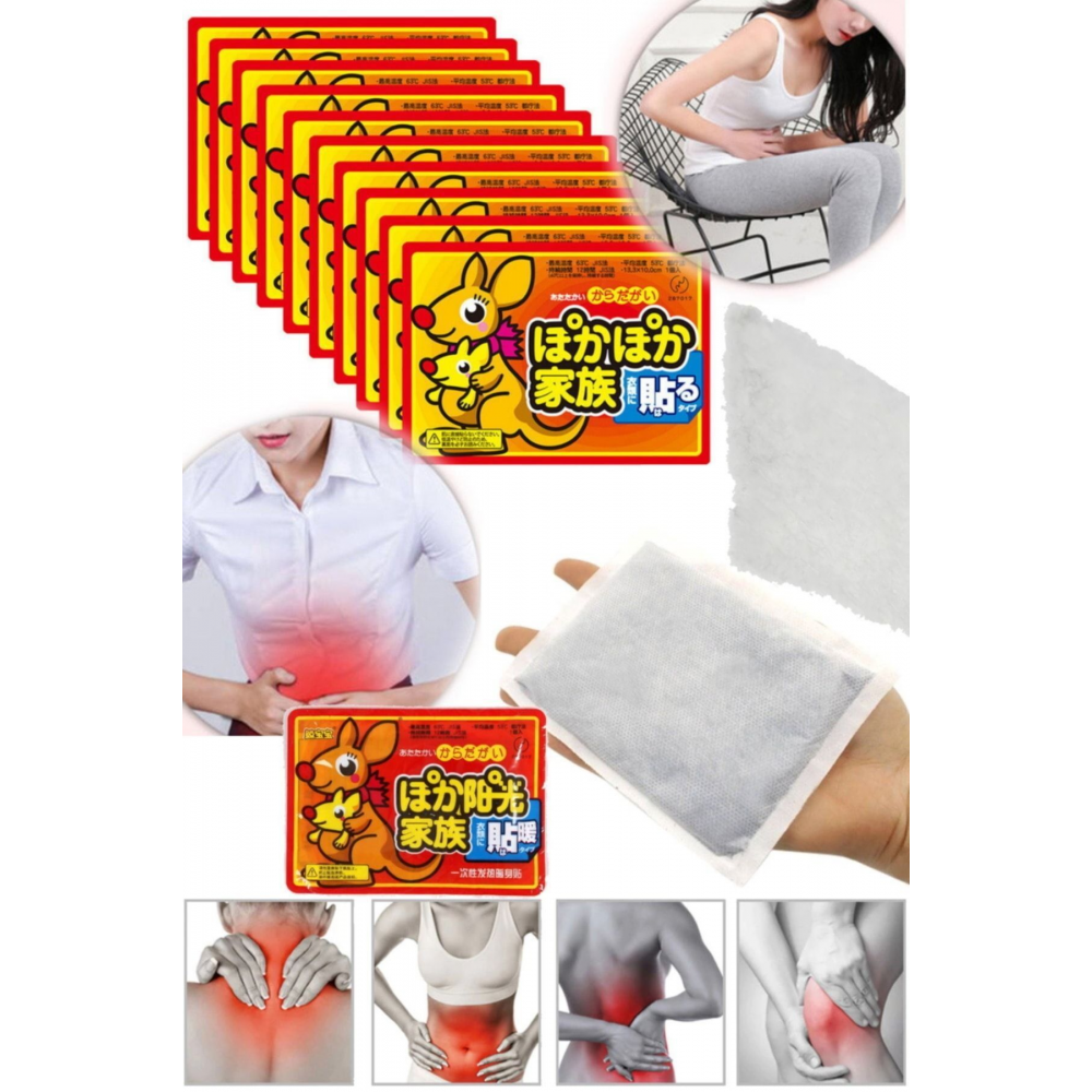 Karın Ağrısı Azaltıcı Sıcak Yapışkanlı Isınmatik Ped Regl Bel Fıtığı Boyun Fıtığı Ağrı Isıtı 10 Adet