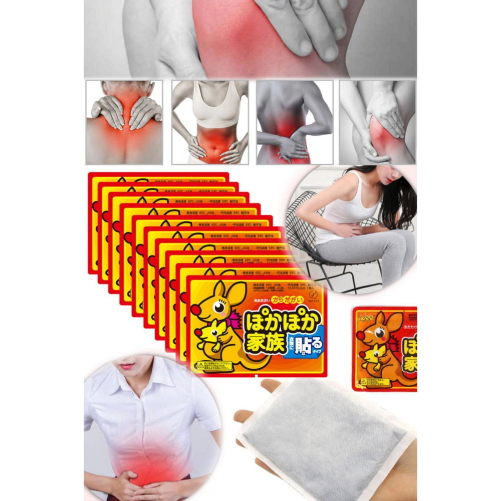 Karın Ağrısı Azaltıcı Sıcak Yapışkanlı Isınmatik Ped Regl Bel Fıtığı Boyun Fıtığı Ağrı Isıtı 10 Adet