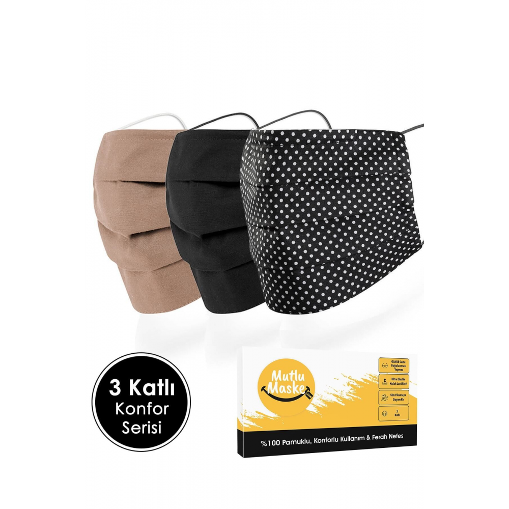Konfor Serisi Bej Siyah Renkli Puantiyeli Desenli Telli Pamuklu Kumaş Yıkanabilir Bez Maske 3'lü Set