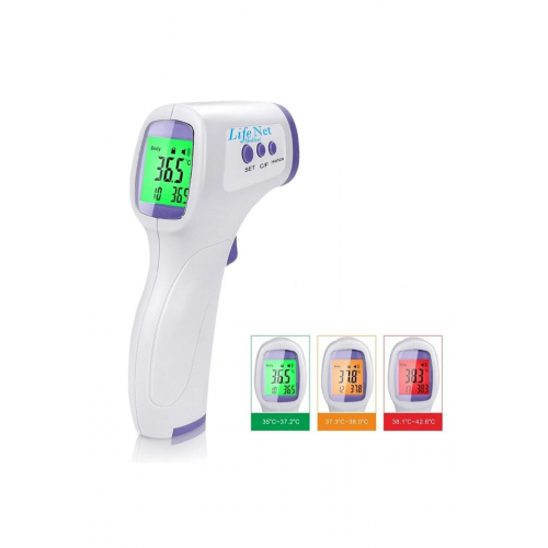 Temassız Ateş Ölçer Kızıl Ötesi Vücut Ve Alından Termometre Ja-11c