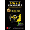 Bcaa Ultimate 4.1.1 800 G (BÖĞÜRTLEN AROMALI)