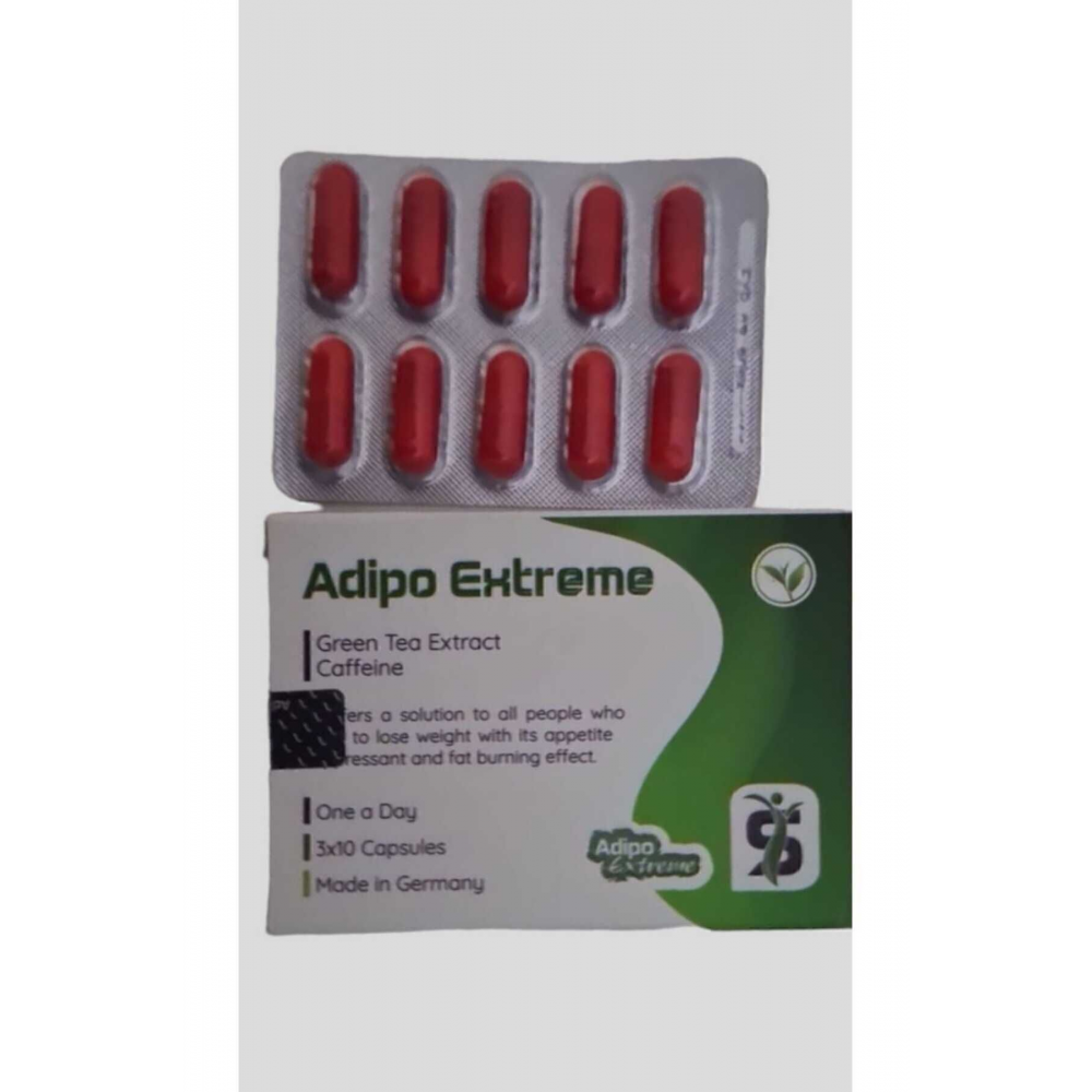 Adipo Plus extreme Caffeine + Yeşil çay fat burner 30 kapsül