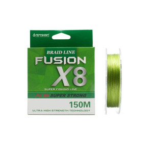 Remixon Fusion 0,10mm 150m X8 Green Ip Misina